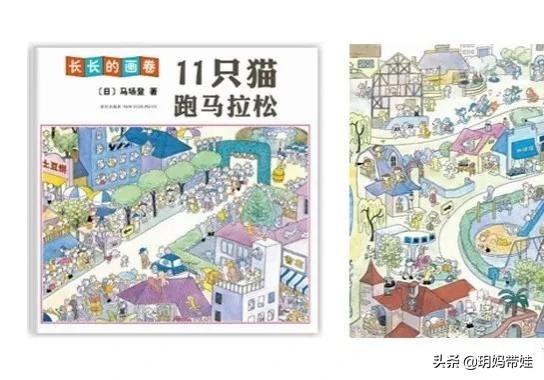 宝宝的绘本，按年龄分类，这些值得买？