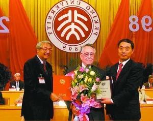 “一代宗师”94岁任继愈养生秘诀：3个“土方”，福寿安康