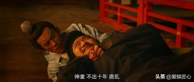 张小敬:《长安十二时辰》张小敬人设崩塌？其实你根本就没看懂他