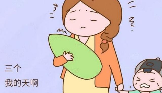 育儿专家：三胎来临，“高龄产妇”是不得不知道的事情