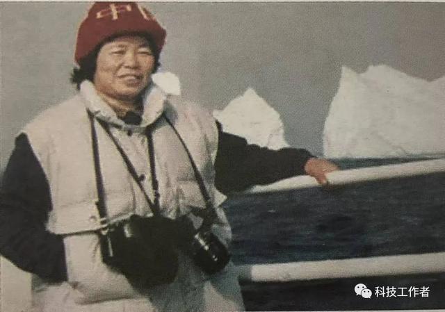 她是世界首位探索文森峰的女科学家在 生命禁地 为祖国摘下硕果 全网搜