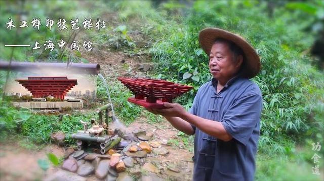 牛！西瓜视频“当代鲁班”火了，4000万老外看他玩木头，圈粉百万