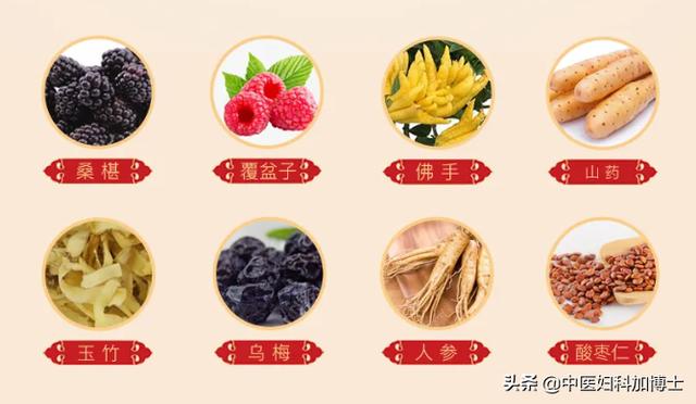 九月至，最适合肌瘤患者的3个食疗方！一定对你有帮助