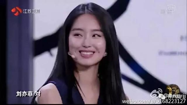 传杨采钰嫁陈金飞:杨采钰陈金飞领证结婚是真的吗杨采钰陈金飞领证结婚具体什么情况