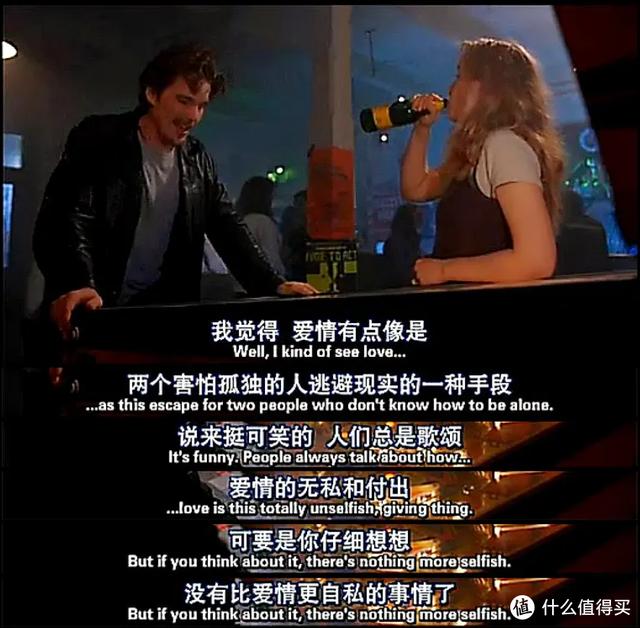 有关于爱情的电影推荐（欧美爱情高分电影有哪些）