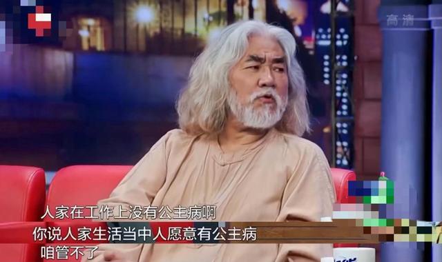 许晴八卦:小八卦，许晴很重口味？陈伟霆特别喜欢香水？