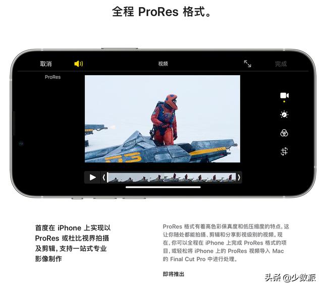 iOS 又更新了，这 6 个功能让你的 iPhone 更好用