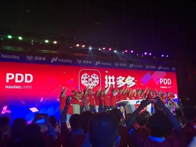 放弃“首富之位”？无偿捐出1000亿，41岁黄峥成为“一代传奇”