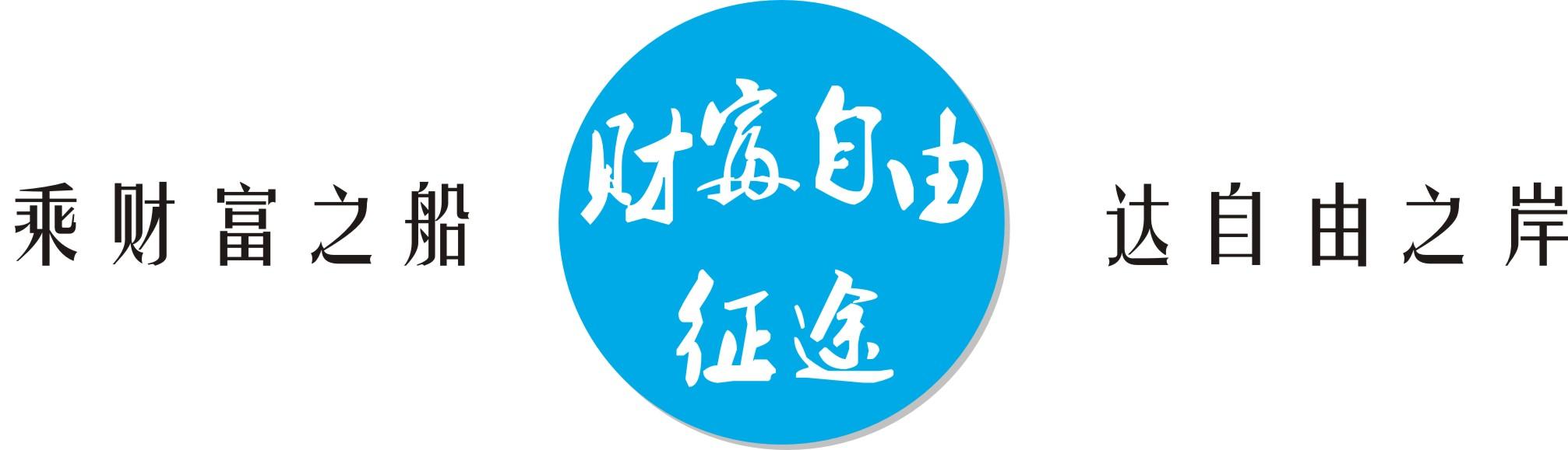 一个字总结：惨