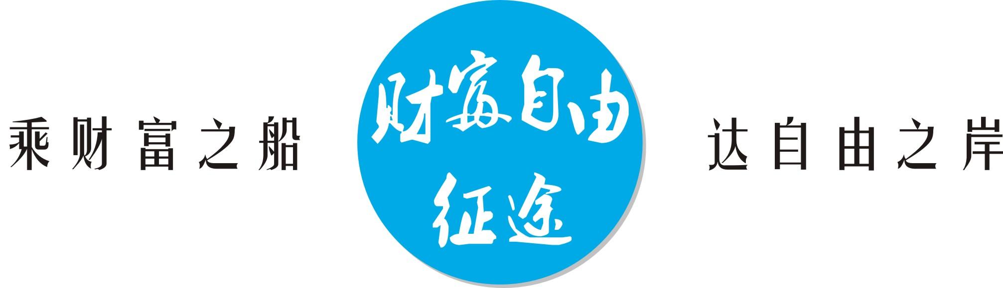 一个字总结：惨