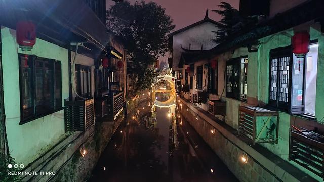 红米note11pro用户体验