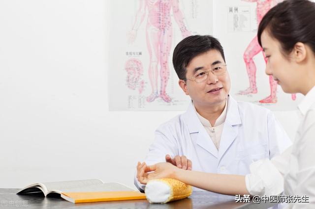 眩晕的中医经方治疗