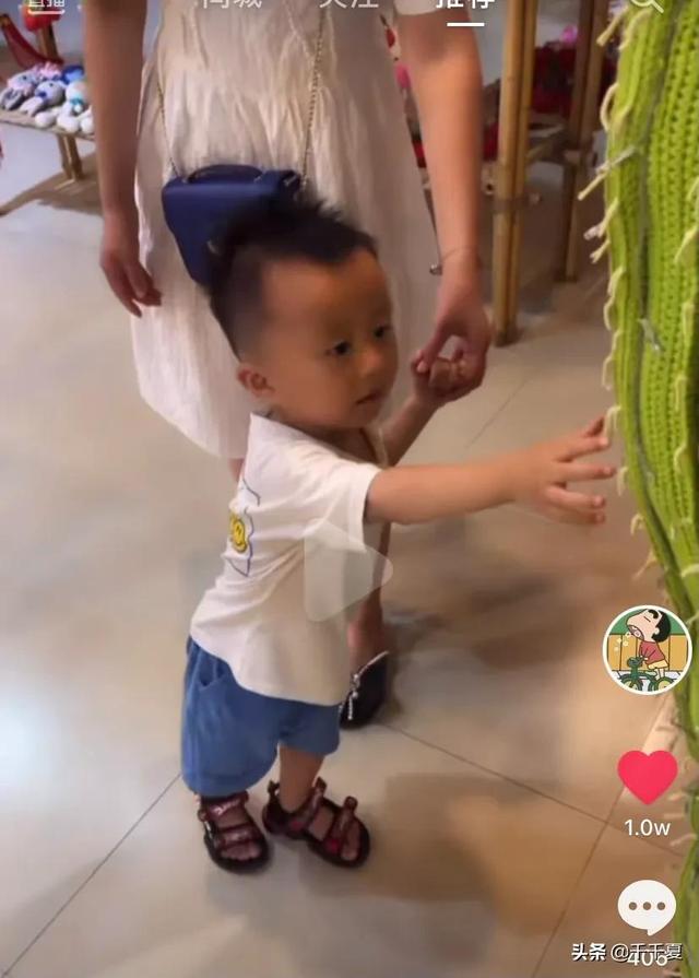 在孩子的心里种下爱，才能长出勇敢