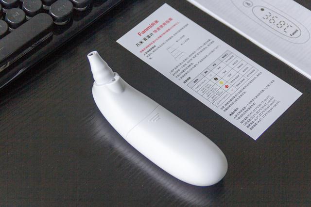 有娃一族常备 凡米耳温计 解决宝宝测温难题