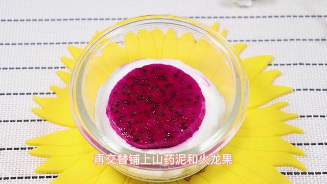 不加一滴水，比蛋糕还好吃，做法简单，专治挑食不爱吃饭的宝宝