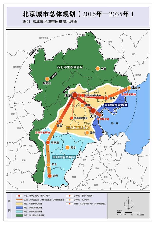 呼之欲出！谁是中国第一座4万亿城市？