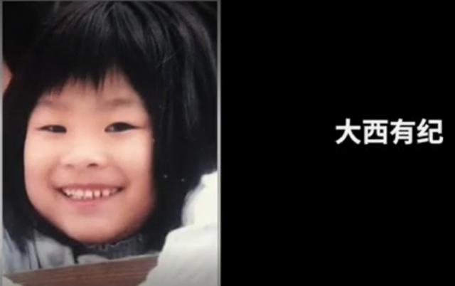 日本女孩挖筍時離奇失蹤 警犬搜索時詭異行爲 引發無數猜想 Zh中文網