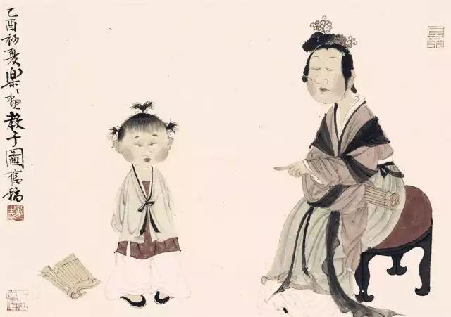 如何做一个好妈妈