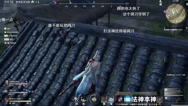 永劫无间：全英雄天梯胜率分析，低段位偏爱天海，高分段迦南登顶