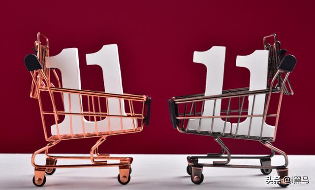 双十一，谁在“割韭菜”？