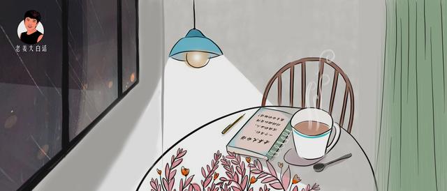 孩子的每次生病，都是当妈的要渡的劫