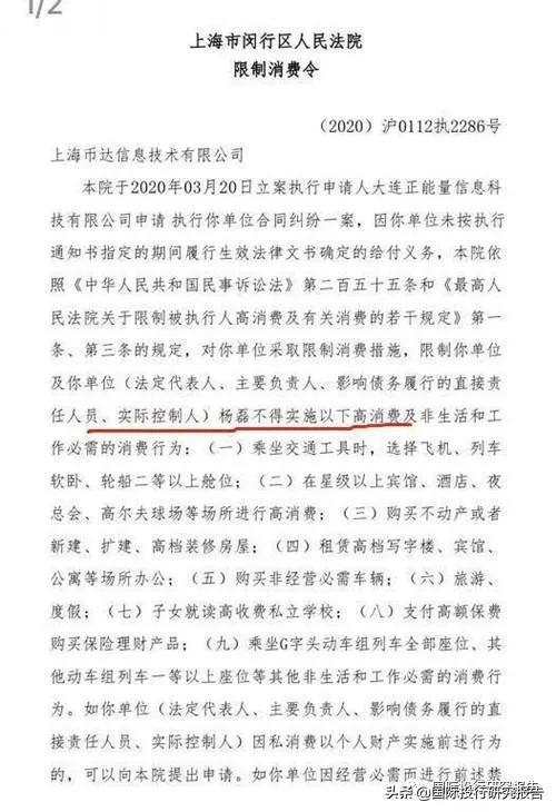 拯救大兵哈啰：100亿人民币融资烧光后阿里无奈掏出皮夹子