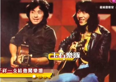 林子祥在娱乐圈的地位，到底有多高？
