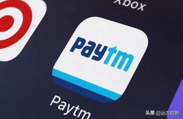 “印度支付宝”Paytm  上市被批准，成为印度规模最大的IPO