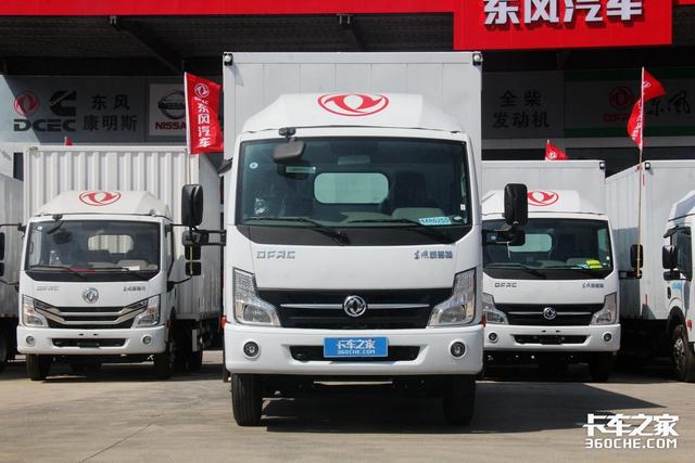 油价高企跑城配不赚钱，不妨来看看凯普特EV350电动轻卡