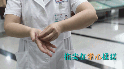 防疫科普萌！幼儿洗手操来了