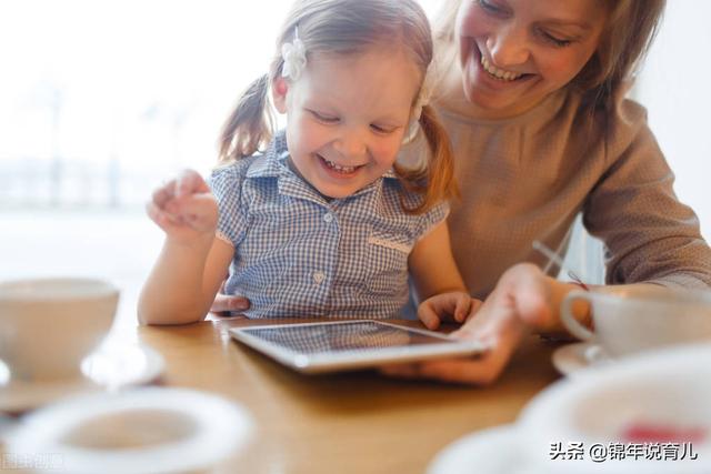 孩子3岁前没有社交？学会这几条，轻松培养孩子 社交能力（一）