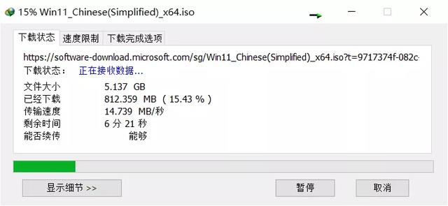 全网最全升级Windows 11方法，四种方式都在这里，有手就能学会-第21张图片-9158手机教程网