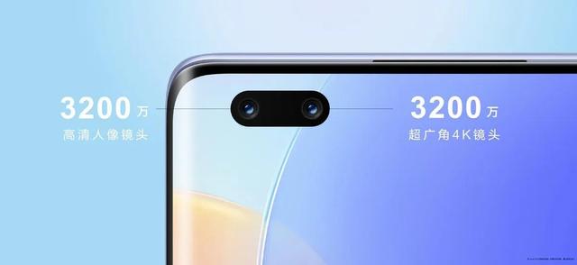 华为手机的颜值与实用的巅峰机型