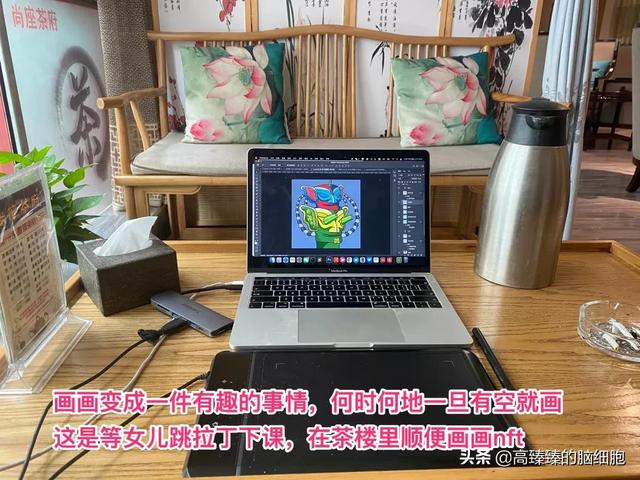 投资100每天收益3.24元
 第8张