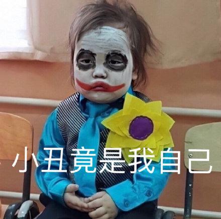 这6个明星明明是纯天然，却像极了整容脸，你看走眼几个？