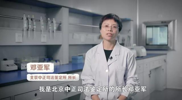 她入行23年 揭开了上万个男人被戴绿帽的秘密 全网搜