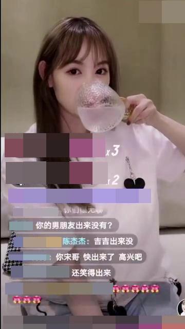 马蓉开心直播 宋西门 金莲 刷屏 与王宝强离婚后悔了吗 太阳信息网