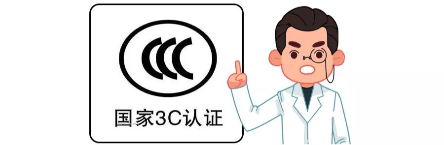 受伤昏迷、致人骨折！这种伤人又伤己的儿童玩具，你家孩子正在玩
