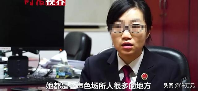 法子英深爱劳荣枝，要不他也能多活20年！检方披露她参与杀人证据