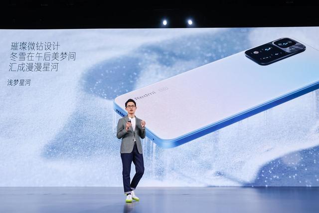 红米Note11Pro对比荣耀X30 MAX，价格差500配置差一年