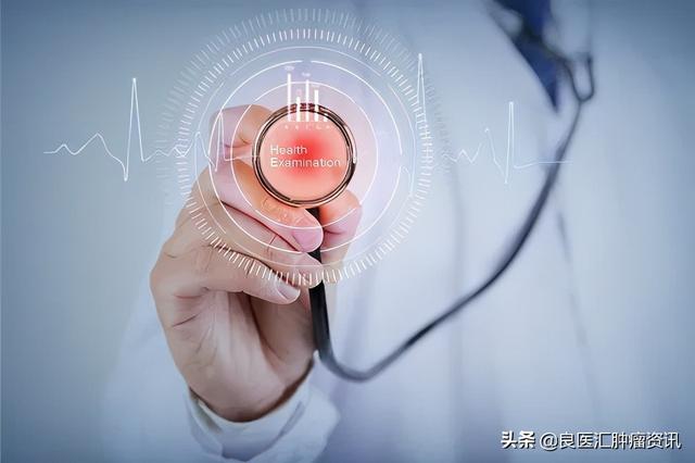 腫瘤患者常腹瀉？這5招教你搞定