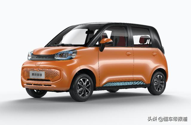 新车 | 现款售2.68万元起，朋克“炫多多”官图发布，12月中旬上市