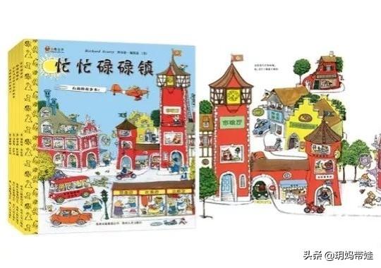 宝宝的绘本，按年龄分类，这些值得买？