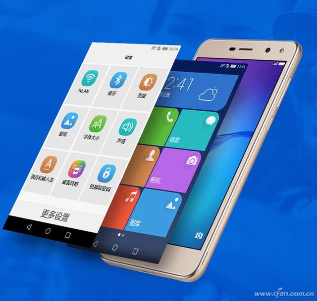 深挖安卓系统的无障碍功能！如何通过屏幕大按钮控制手机？