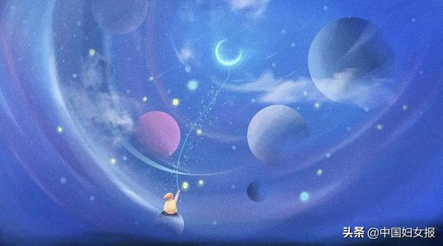 “特殊时期 特别家教”(总772期)