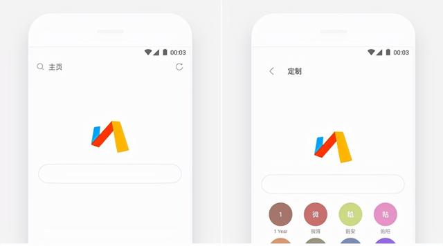 推荐4款相见恨晚的黑科技app，让手机更好用
