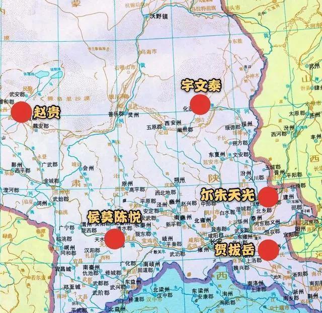 传国玉玺到底毁在谁手里？你知道吗？