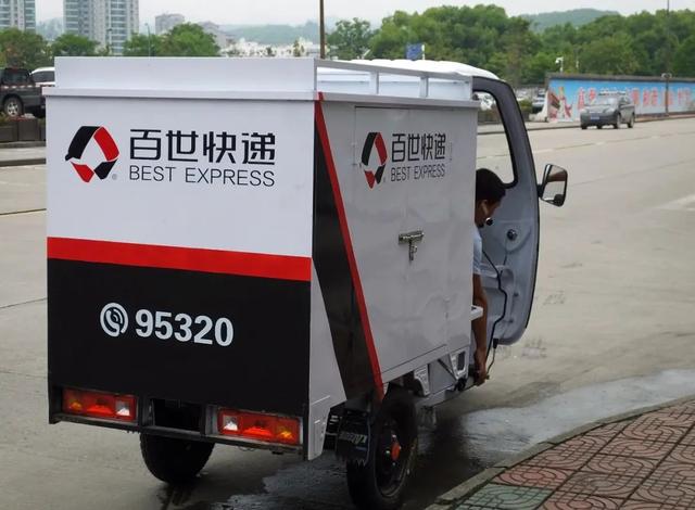 谁愿意救百世？极兔会是白衣骑士吗？