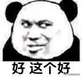 除了iPhone12，这些手机也开始疯狂降价