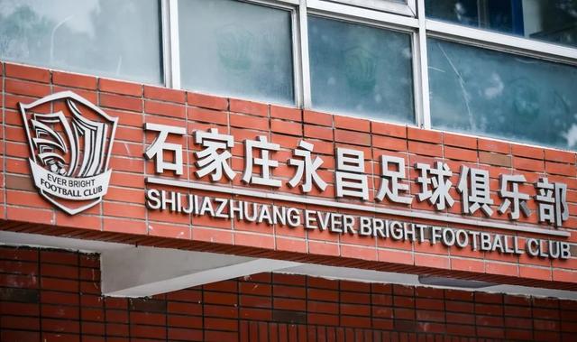 疫情下的改名風波 再見了心中的那一抹藍 Kks資訊網